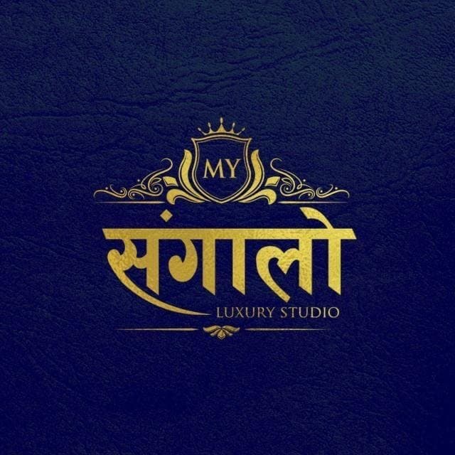 My Sangalo Luxury Studio Logo