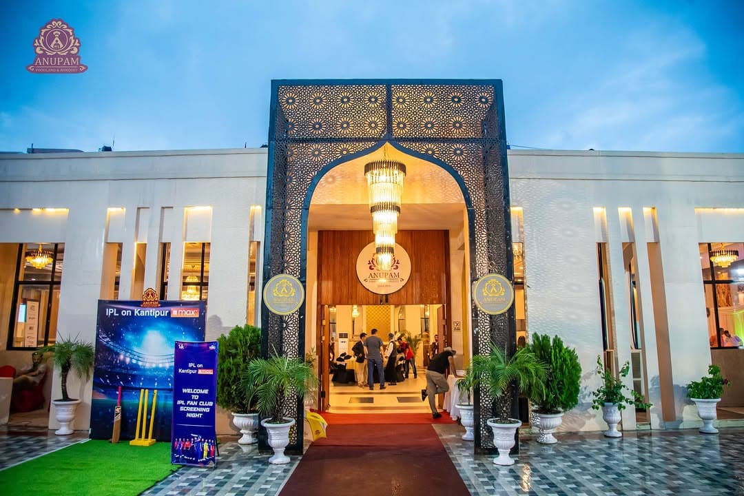 Anupam Foodland Gallery 2