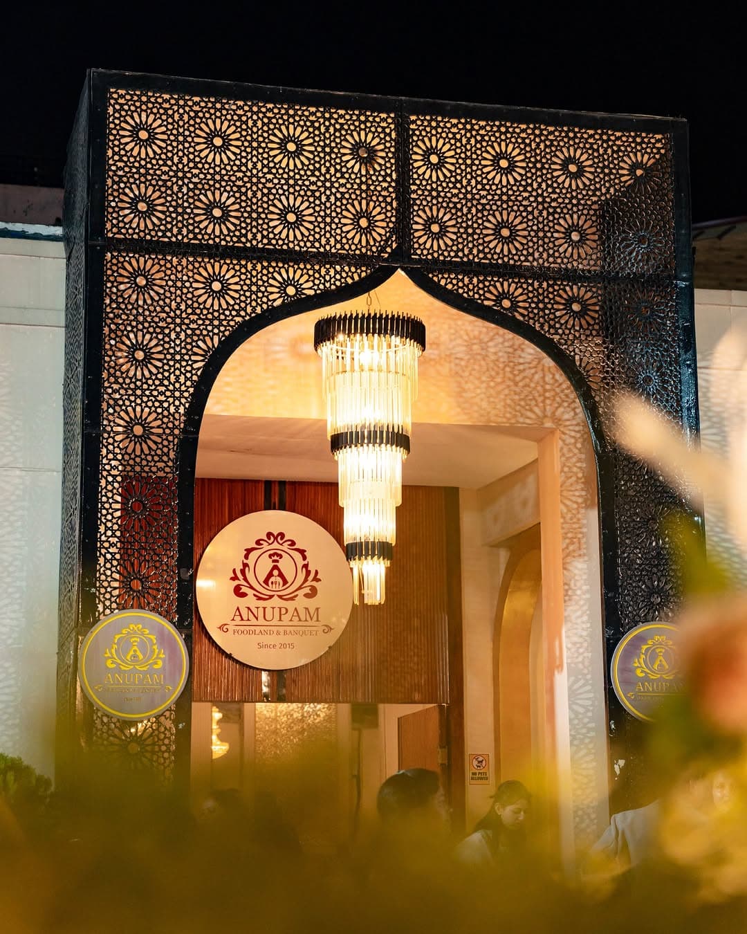 Anupam Foodland Gallery 4